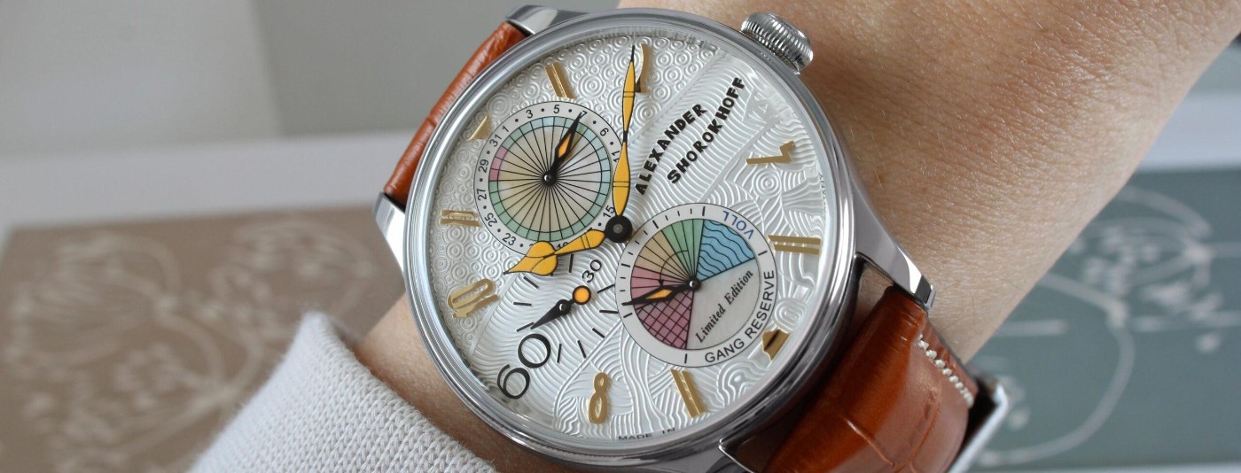 ALEXANDER SHOROKHOFF