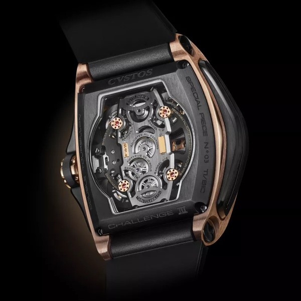 CVSTOS Double Tourbillon 5N Red Gold Brancard/Black Titanium E00105.4172001 - 41mm